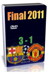 بارسلونا 3-1 منچستر - فینال 2011