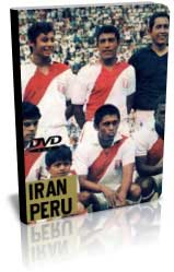 ایران 1-4 پرو (جام جهانی 78)