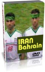 ایران 3-0 بحرین (مقدماتی جام ملتها 2000)