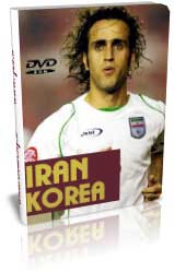 ایران 4-3 کره جنوبی (جام ملتهای آسیا 2005)