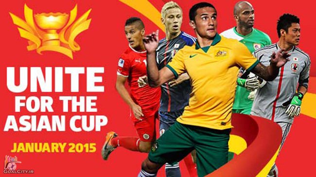 دانلود بازیهای کامل (90 دقیقه) جام ملتهای آسیا 2015