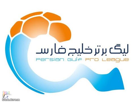 اطلاعات کامل بازیکنان و کادر فنی تیم های لیگ برتر فصل 95-94 ایران