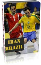 ایران 0-1 برزیل - جام جهانی 2008