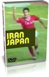ایران 1-0 ژاپن (آسیایی 1990 پکن)