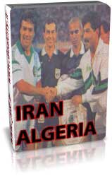 ایران 2-1 الجزایر (بین قاره ای 1370)