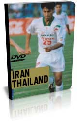 ایران 3-1 تایلند (جام ملتها 1996)