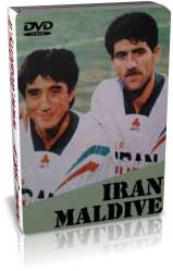ایران 17-0 مالدیو (مقدماتی جام جهانی 98)