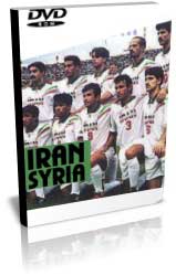 ایران 2-2 سوریه (مقدماتی جام جهانی 98)