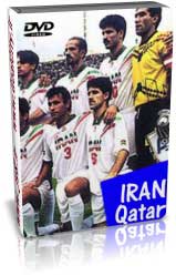 ایران 3-0 قطر (مقدماتی جام جهانی 98)