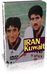 کویت 1-1 ایران (مقدماتی جام جهانی 98)