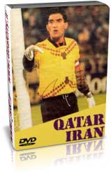 قطر 2-0 ایران (مقدماتی جام جهانی 98)