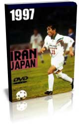 ایران 2-3 ژاپن (پلی آف جام جهانی 98)