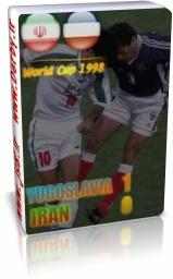 ایران 0-1 یوگسلاوی ( جام جهانی 98)