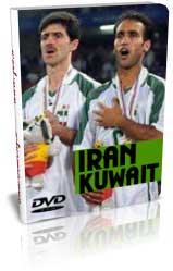 ایران 2-0 کویت - (فینال آسیایی 98 بانکوک)