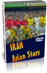 ایران 5-0 منتخب آسیا (دوستانه بهمن 78)