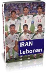 ایران 4-0 لبنان (جام ملتهای آسیا 2000)