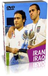ایران 2-1 عراق (مقدماتی جام جهانی 2002)
