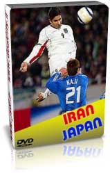 ایران 2-1 ژاپن (مقدماتی جام جهانی 2006)