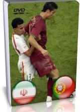 ایران 0-2 پرتغال - جام جهانی 2006