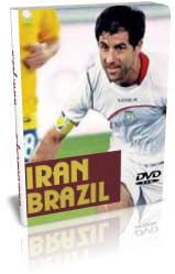 ایران 0 - 3 برزیل (دوستانه 2011)