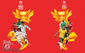پوستر ویژه ستارگان جام ملتهای آسیا 2015